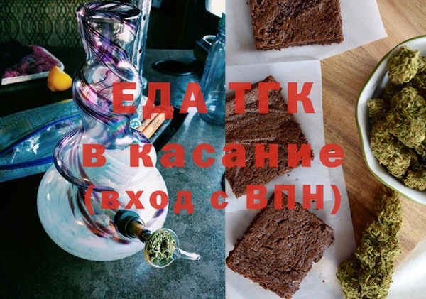 шишки Мегион