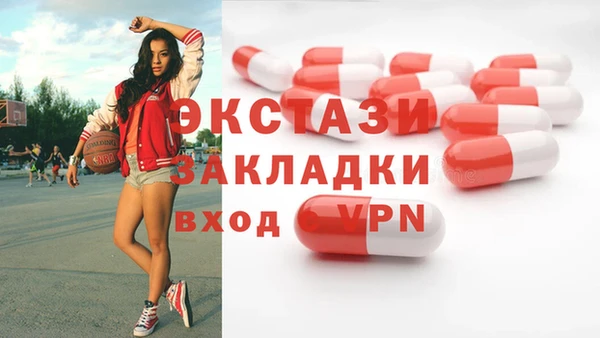 прущие крисы Медвежьегорск