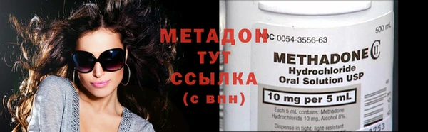 мефедрон мука Медногорск