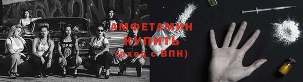 мефедрон мука Медногорск