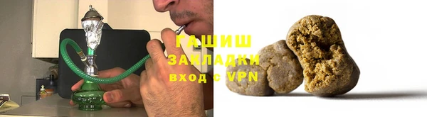 мефедрон мука Медногорск