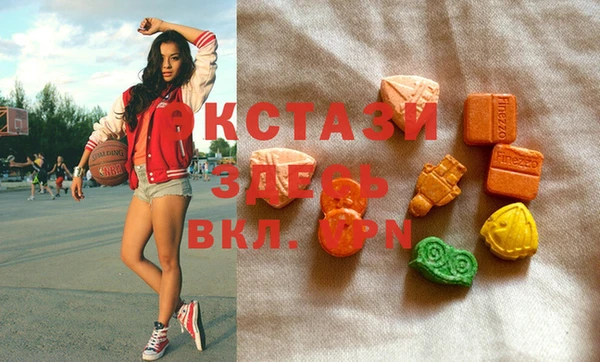 прущие крисы Медвежьегорск