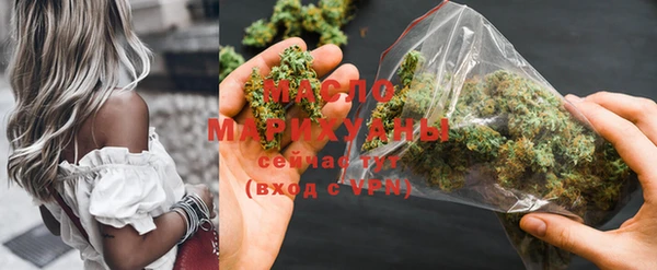 прущие крисы Медвежьегорск